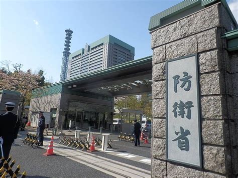 コロナ 患者数 ワクチン接種 まん延防止 バーベキュー 営業時間短縮 協力金 入札公告 運転免許証 更新 犬猫譲渡情報. 日本人従業員のワクチン接種は見送りへ 防衛省、米側に伝達