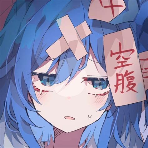 Aesthetic Anime Icons Blue Themed Wattpad