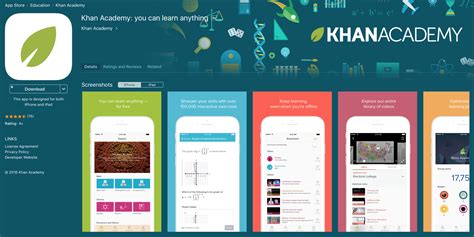 Khan Academy App