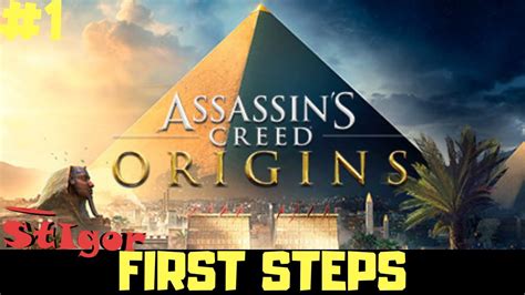 Assassin S Creed Origins Episode First Steps Gameplay