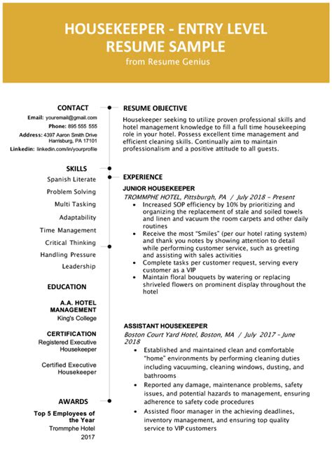 Free Entry Level Housekeeping Resume Template