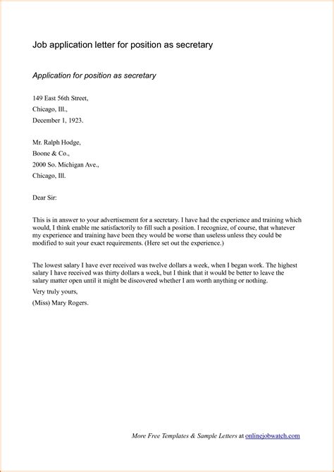 Letter For Job Application Template Job Application Letter Sample