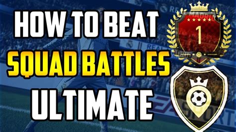 How To Beat Ultimate Squad Battles Play Like A Pro Fifa Player Youtube