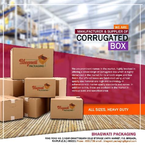 Corrugated Box Buy Corrugated Box In Raipur Chhattisgarh India From