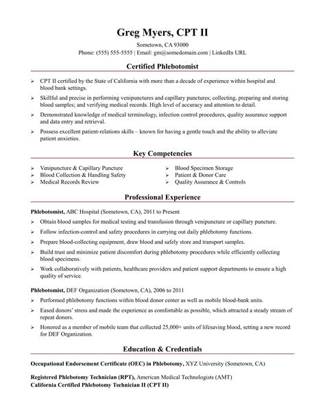 For example, if you have a background in journalism and want to apply for a copywriting. Phlebotomist Resume Sample | Monster.com
