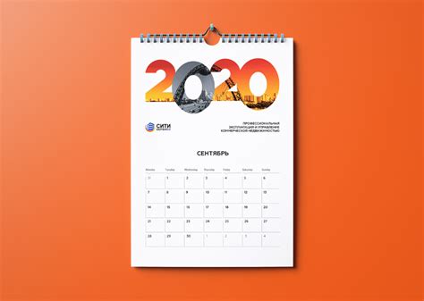 Corporate Calendar On Behance Corporate Calendar Calendar Calendar