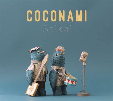 Coconami - Saikai - CD, MP3-Download | Trikont