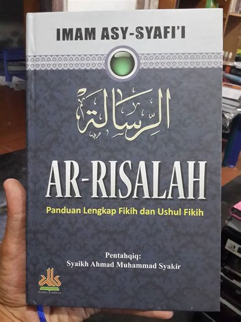 Buku Ar Risalah Panduan Lengkap Fikih Dan Ushul Fikih Toko Muslim Title