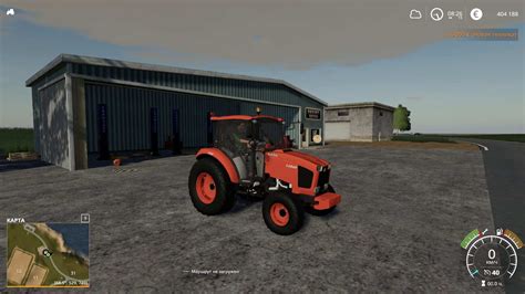 Fs19 Kubota L6060 V1000 Fs 19 Tractors Mod Download