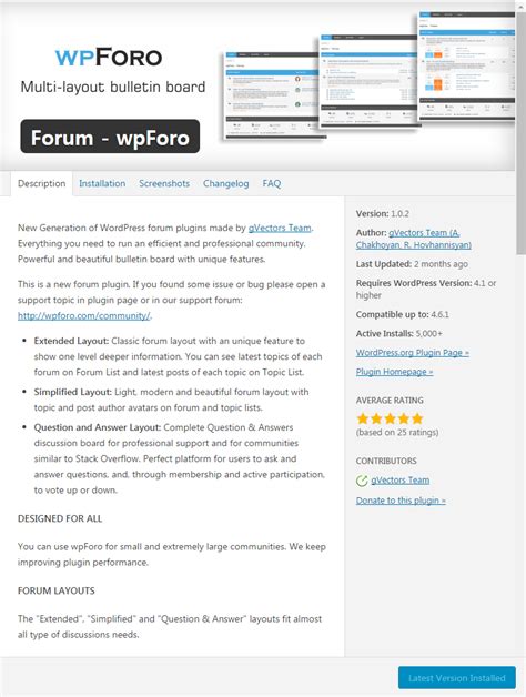 맥 미니를 웹 서버로 활용하기 포럼 플러그인 Wpforo 12