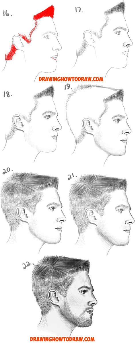 This easy step by step anime side view or manga drawing guide is designed to show you how. How to Draw a Face from the Side Profile View (Male / Man ...