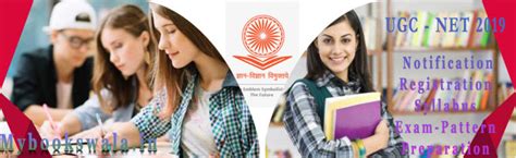 Ugc net 2020 june dates. UGC NET 2019 Notification Dates, Registration, Syllabus ...