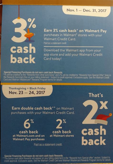 Each applicant's situation is unique, and walmart looks at factors such as income too. Walmart Credit Card Cash Back Bonus Offer: Earn Up to 6% Cash Back For Thanksgiving & Black Friday