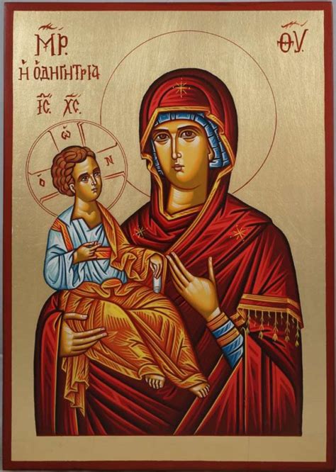 Theotokos Hodegetria Orthodox Icon Blessedmart