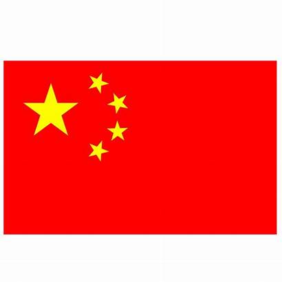 China Flag Emoji Transparent Chinese Cina Bandeira
