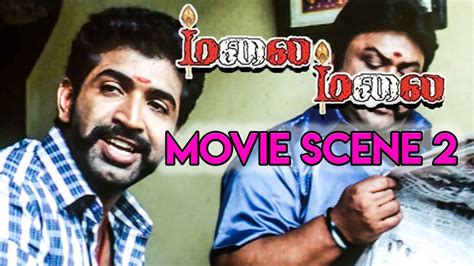 August 13 at 8:22 pm ·. Malai Malai - Tamil Movie - Scene 2 - Tamil Full Movie ...