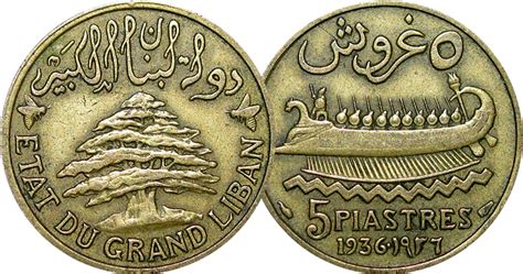 Coin Value Lebanon 5 Piastres 1925 To 1940 Large Photo