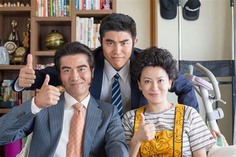Los estudiantes masculinos lo adoran, pero las jóvenes le temen. Ore Monogatari!!/My Love Story!! Live-Action Film Casts ...