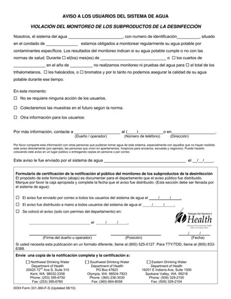 Doh Formulario 331 360 Fill Out Sign Online And Download Printable