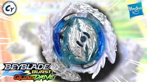 Unboxing Guilty Luinor L Beyblade Burst Quad Drive Youtube