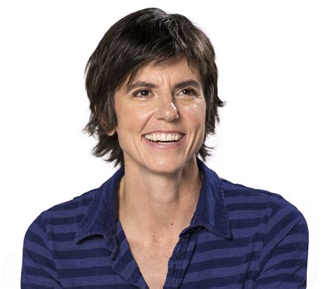Tig Notaro Animated Stand Up Special Heading To HBO Bubbleblabber