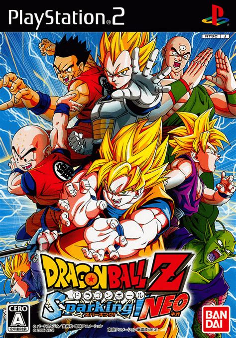 We did not find results for: Dragon Ball Z: Sparking! NEO | Sony PlayStation 2