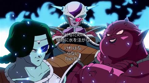 Check spelling or type a new query. Dragon Ball Super Ending 9 (dub English) Bardock - YouTube