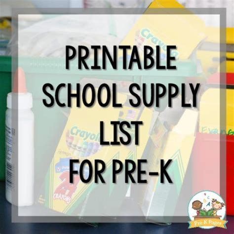 Back To School Shopping List For Preschool And Pre K Kindergarten School Supply List School