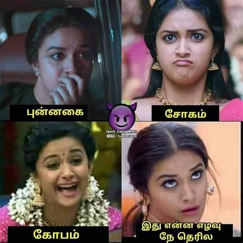 Tamil Hot Memes 👉👌funny Actress Hot Memes 18 Funny Troll Memes On