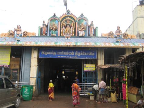 Samayapurathu Mariamman Temple Tamilnadu Tourism