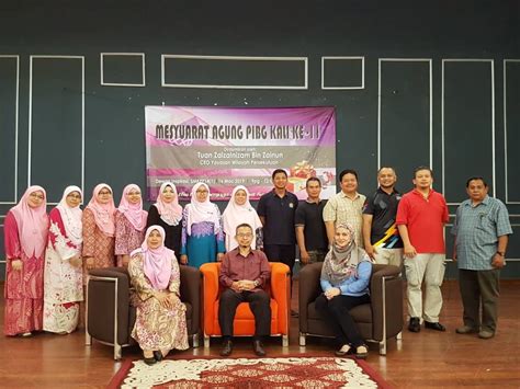 Открыть страницу «sk putrajaya presint 8 (1)» на facebook. PIBG - Majalah Inspirasi 11 SMK PUTRAJAYA PRESINT 14 (1)