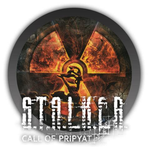 Stalker Call Of Pripyat Icon Stalker Concept Art Program Icon
