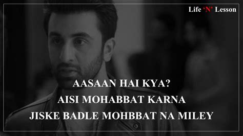 Video availability outside of united states varies. These 10 Heart touching Dialogues from "Ae Dil Hai Mushkil ...