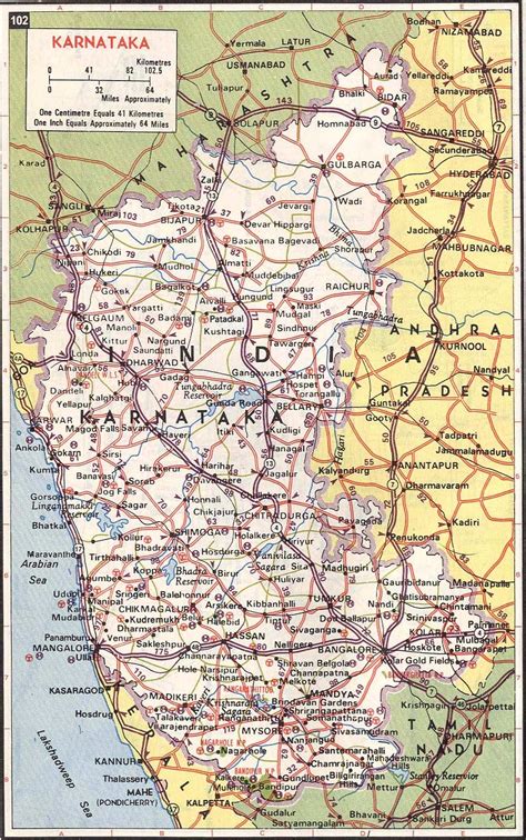 The state extends for about 420 miles from north to south and for about 300 miles from east to west. Physical Map of Karnataka • Mapsof.net