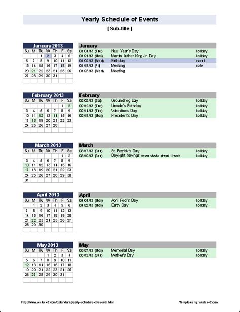 Event календарь в Excel Word и Excel помощь в работе с программами
