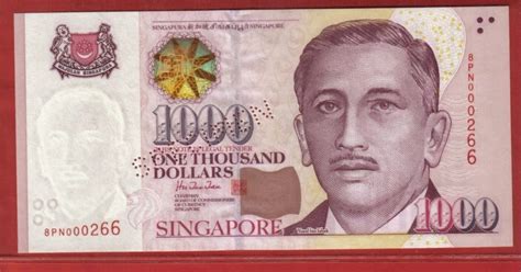Singapore 1000 Dollarsworld Banknotes And Coins Pictures Old Money