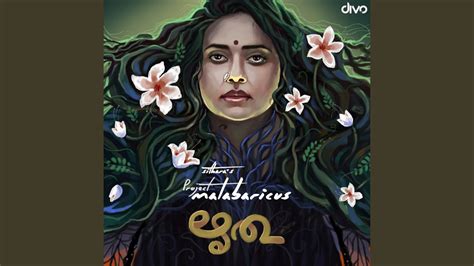 Arutharuthu Youtube Music