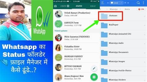 New whatsapp status video 2019 love status sad status heart touching status as videoas video. how to see whatsapp status hidden folder picture_photo ...