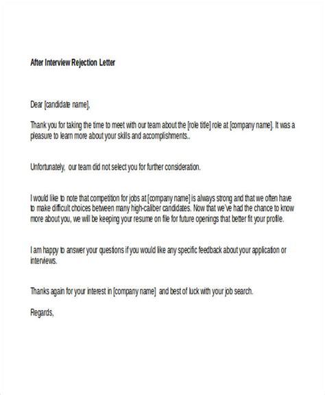 Rejection Letter After Interview Template