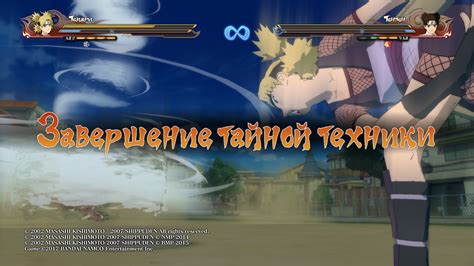 Naruto Shippuden Ninja Generations Mugen Moveset Pokemon Efiraamerica