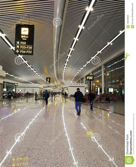 Chongqing International Airport Editorial Stock Photo Image Of China