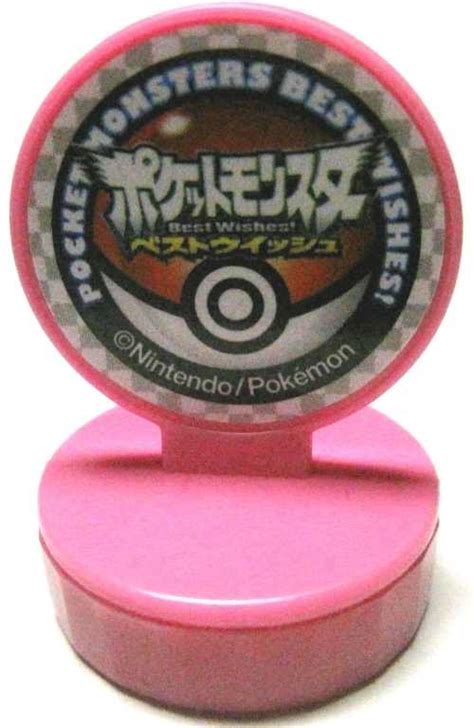 Pokemon 2010 Stamp Retusden Black And White Series Munna Ink Stamper