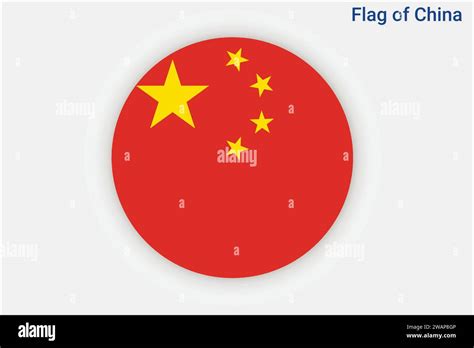 High Detailed Flag Of China National China Flag Asia 3d Illustration
