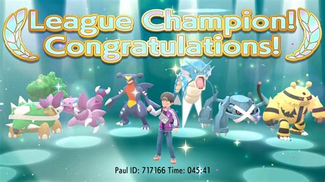 i ve just beaten elite 4 and champion second rematch team with paul s pokemon journeys team r