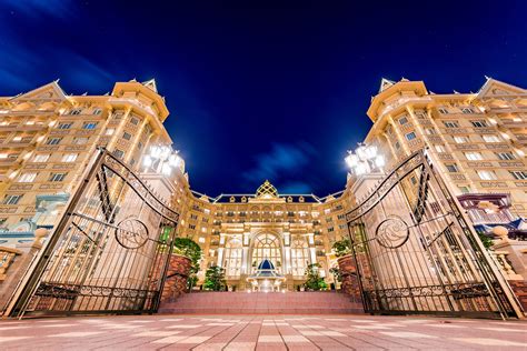 Disney Hotel Tokyo Homecare24