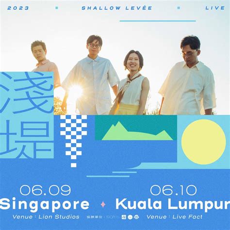 2023 Shallow Levée Live In Singapore