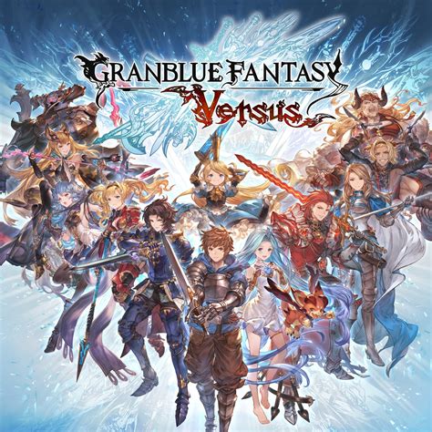 Granblue Fantasy Versus Legendary Edition