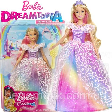 Barbie Gfr Dreamtopia