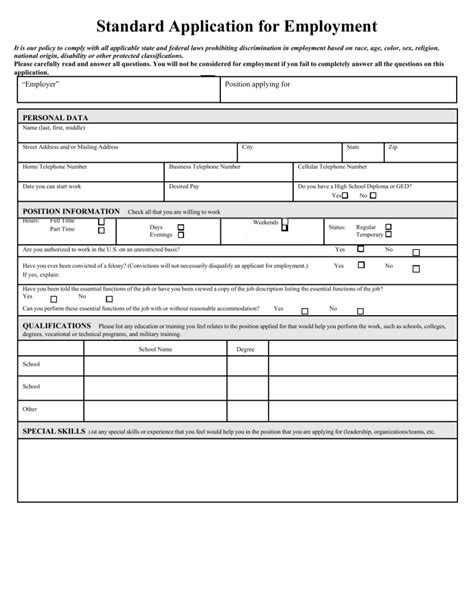New hire application form