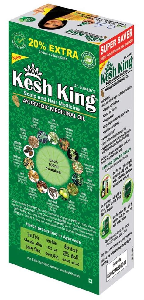 Order wide range of kesh king and get doorstep kesh king ayurvedic oil is a proprietary medicinal preparation without any side effects. Kesh King Ayurvedic Scalp & Hair Medicinal Oil (Product ...
